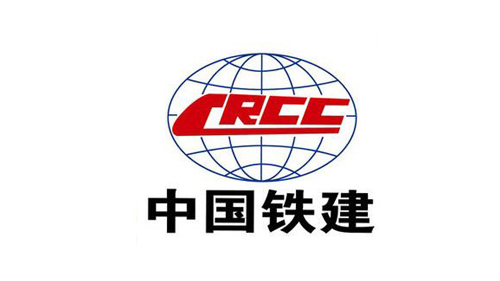 中國鐵建
